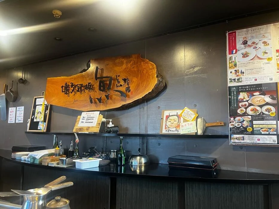 画像255
