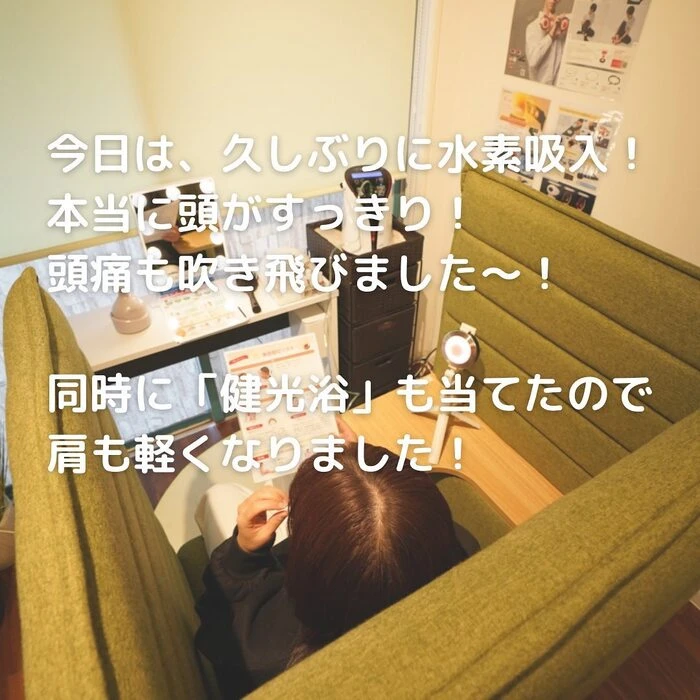 画像267