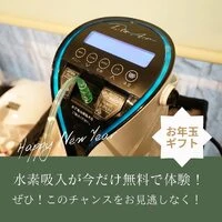 画像268