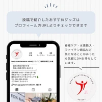 画像287