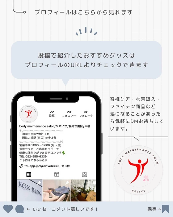 画像287