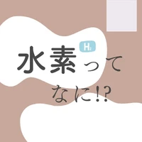 画像289