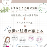画像290