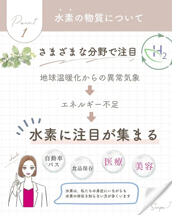 画像290