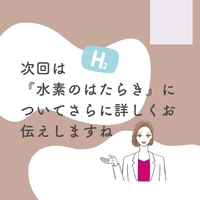 画像293