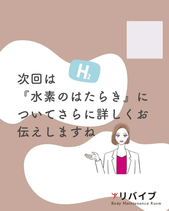 画像293