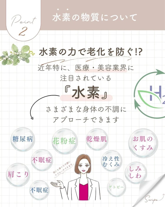 画像298