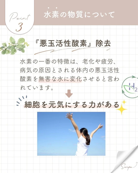 画像299