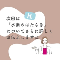 画像300