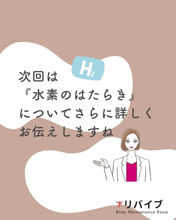 画像300