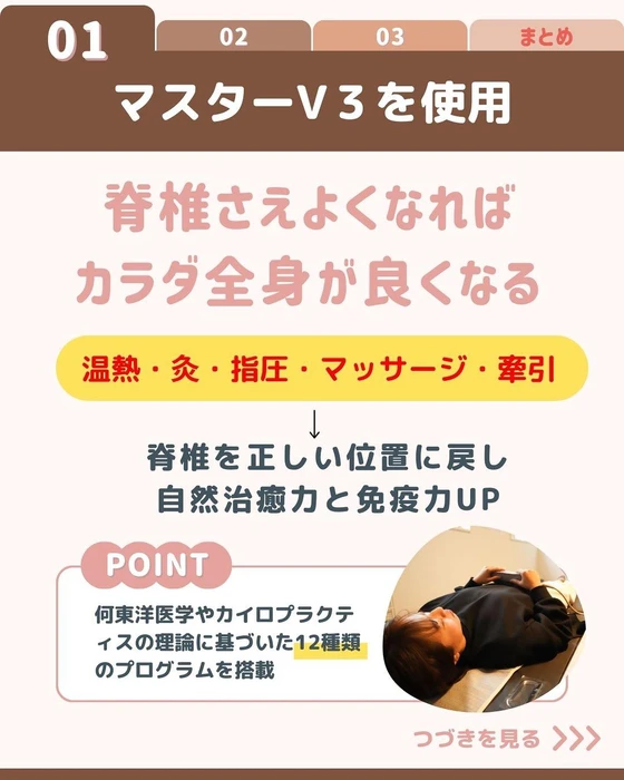 画像327