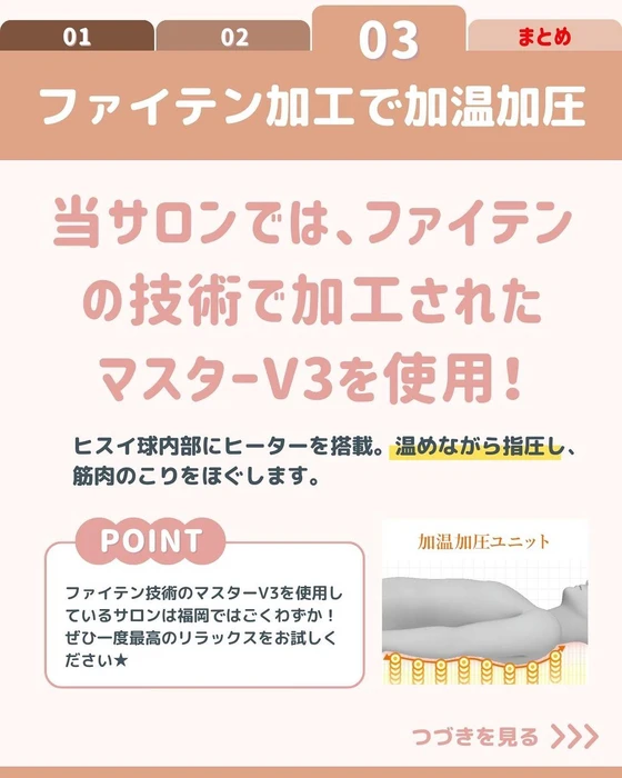 画像329