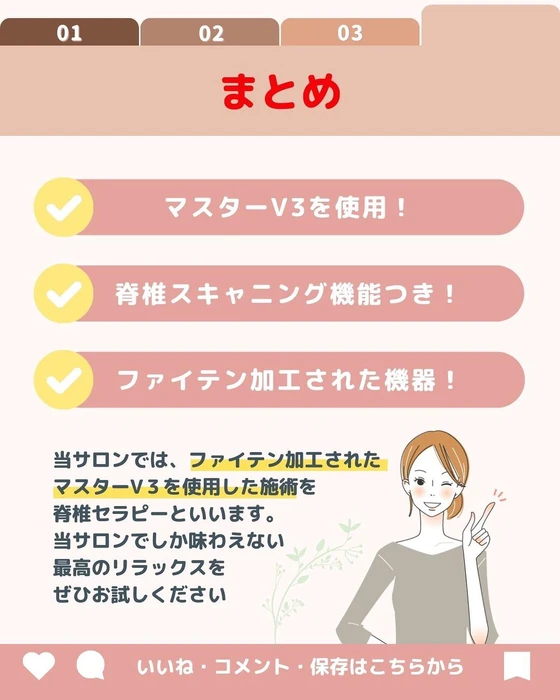 画像330