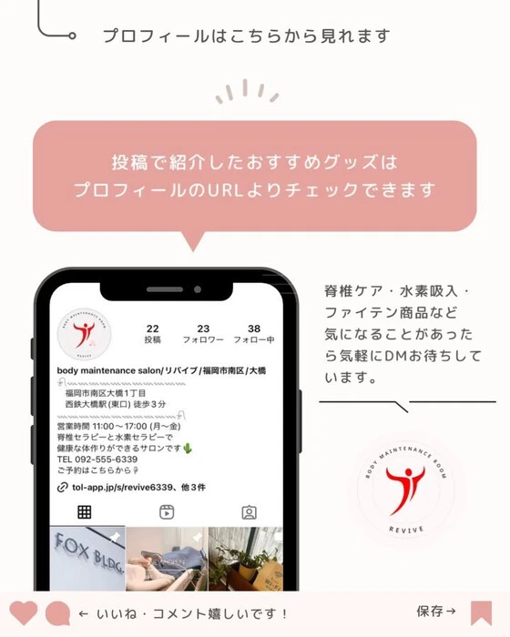 画像331