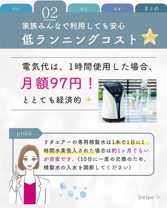 画像341