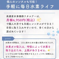画像343