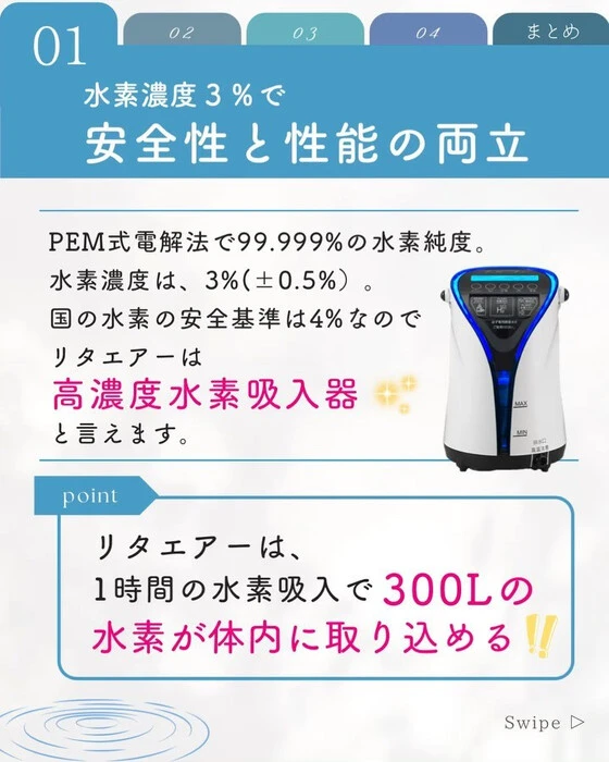 画像348