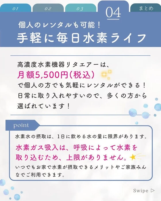 画像351
