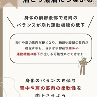 画像358