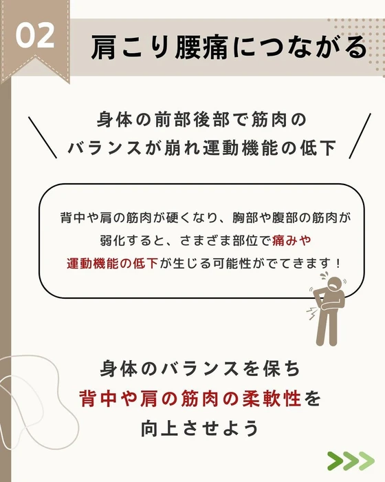 画像358