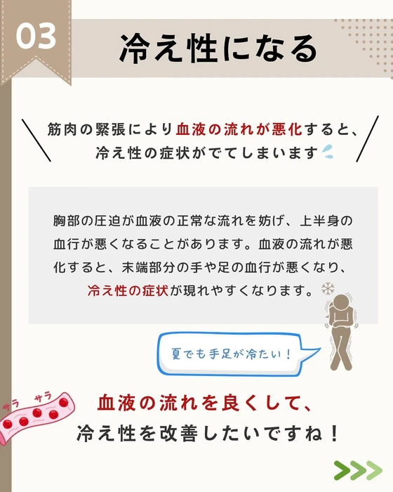 画像359
