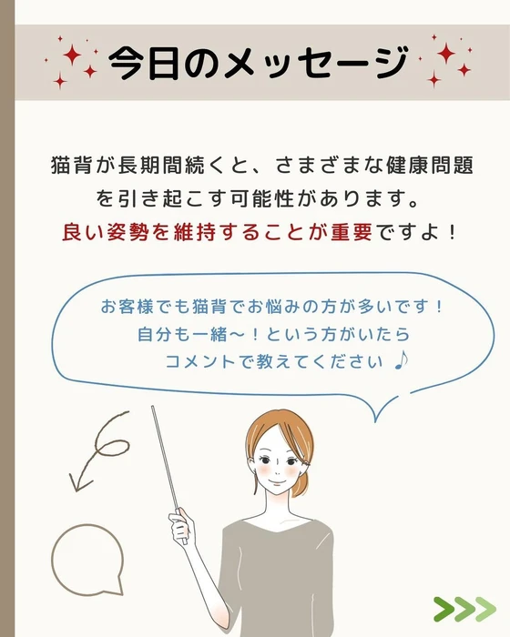 画像361